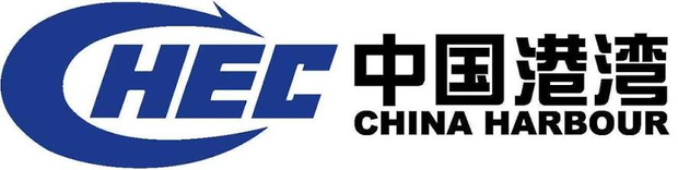 China Harbour Engineering Company, partner or client of Energy Revolution Engineering